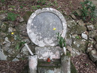 （写真３）大島貞利さんの墓